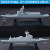 1/700/1250/2000 South Korea Daegu-class Frigate(full Hull/waterline)